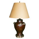 Japanese Bronze Vase