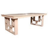 Chinese Modern Coffee Table