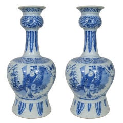 Antique A Pair of Blue and White  Dutch Delft Vases