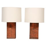 Vintage Pair Of Overlaid Copper Table Lamps
