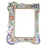 Antique Cloisonné Art Nouveau PIcture Frame