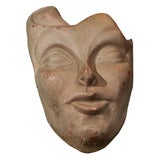 LARGE Old Theater Mask - Papier Mache