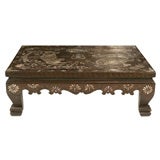 Antique Korean Cocktail Table - Mixed Materials