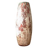 Vintage Tall Multiglaze Vase