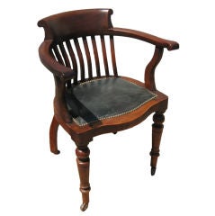 Antique Captain chair