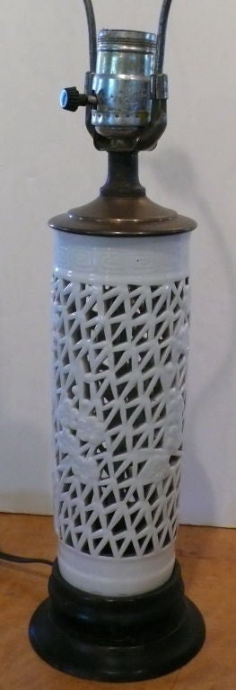 Small Scale Reticulated Porcelain Chinese Lamp