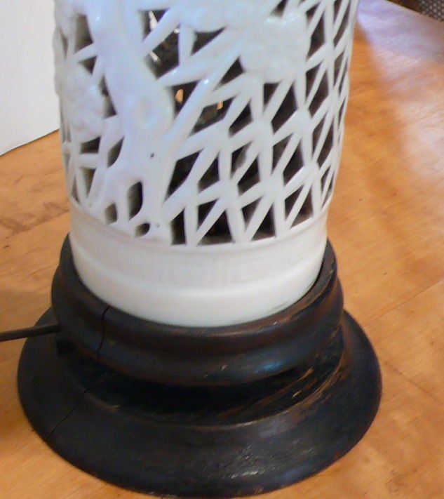 Reticulated Porcelain Chinese Lamp 1