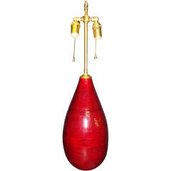 1970
s gourde shape lacquered table lamp