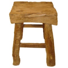 Square Chinese Elmwood Stool