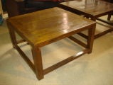 Elmwood Square Elmwood Coffee Table