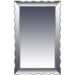 Venetian Scalloped Edged Shadow Box Mirror