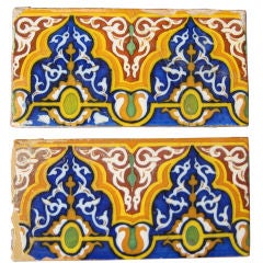 Pair of Moroccan Frieze Tiles Pair of Moroccan Frieze Tiles