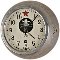 Vintage Mid Century Russian Ship Clock