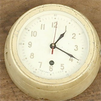 Russian Ship Clock
