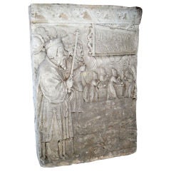 17th c. Stone Frieze