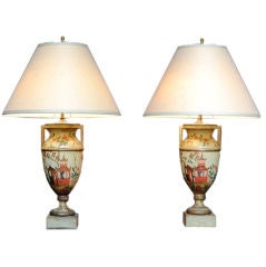 PAIR OF ITALIAN CHINOISERIE DECORATED POLYCHROME  URN LAMPS
