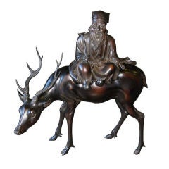 Japanese Bronze Jorojin 12