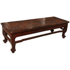 Shanxi Coffee Table Shanxi Coffee Table