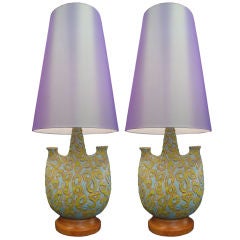 Pair of Large Italian Volcanic Glaze Lamps