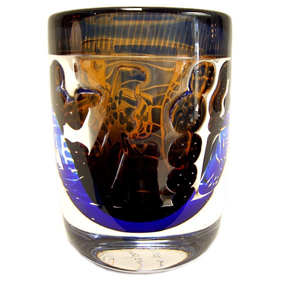 Edvin Ohrstrom (1906-1994) Ariel Vase for Orrefors