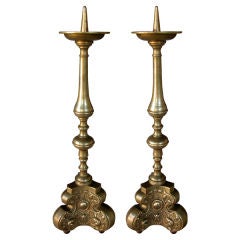 Finely Detailed Pr. of French Baroque Style Brass Pricket Sticks