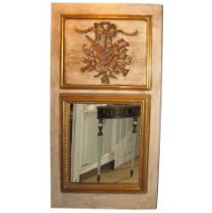 20th C Trumeau With Carved Giltwood Decoration