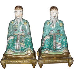 Antique Pair of Bronze Mounted Oriental  Porcelian Figures