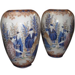 Pair of 19th C Japanese Vases