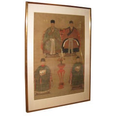 18th C Chinese Ancestoral painting 18th C Chinese Ancestoral painting