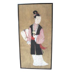 Antique Chinese Painting of a Woman