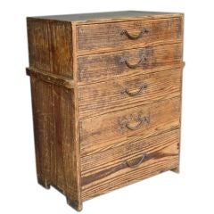 Side Table/Night Stand Tansu