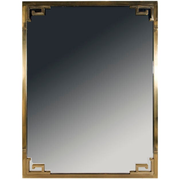 Antique Brass Mirror by Mastercraft