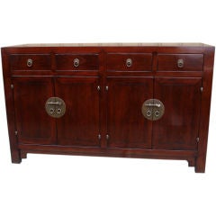 Ju Mu Wood Sideboard