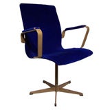 Arne Jacobsen Chair, 2 Available Priced Each