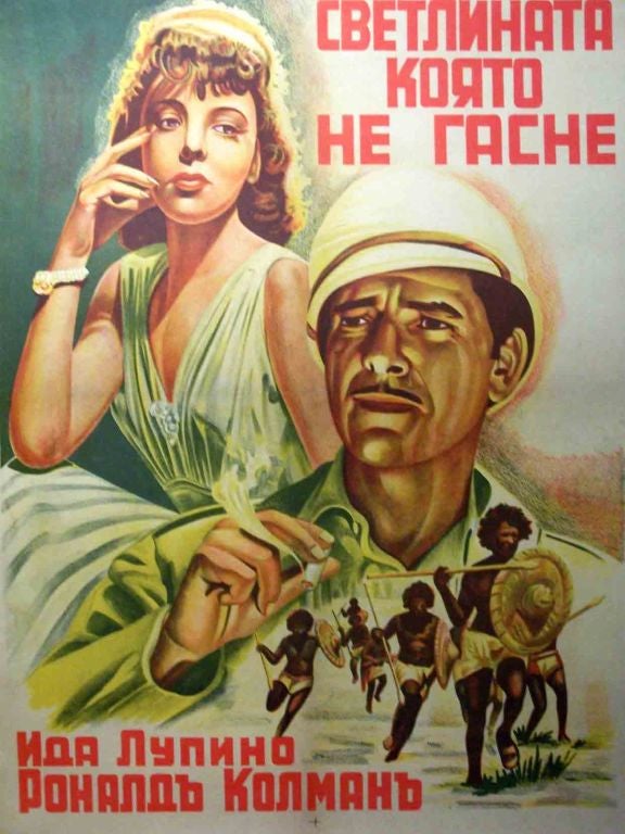 Vintage Movie Poster, "The Light That Failed"  with Ida Lupino