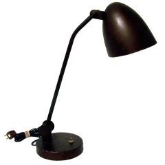 Antique Bauhaus Lamp