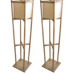 Retro Pair of Giant Rattan Mid Century Floor Lamps