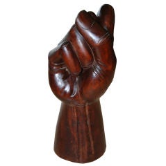OVER SIZED "MAKE A FIST" CARVED WOOD SCULPTURE