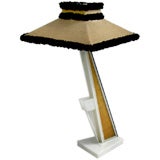 Atomic 50's Lucite Floor Lamp by Moss Lamps