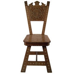 Italian Hall Chair with Ivory Inlay