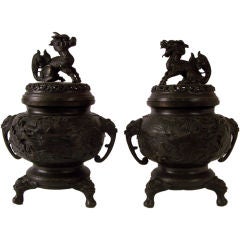 Pair of Asian Bronze Urns