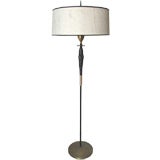 Vintage African Motif Floor Lamp