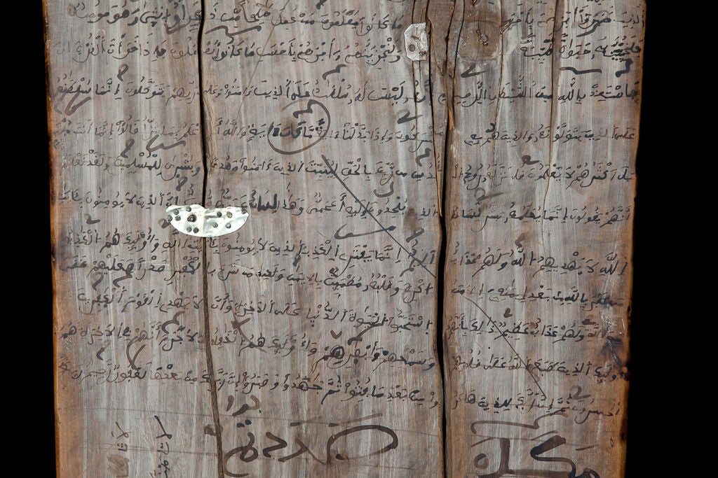 19th Century Moroccan marriage contract