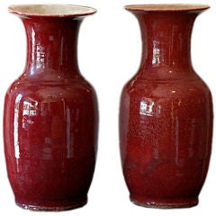 Pair of large Sang de Boeuf Chinese ceramic vases