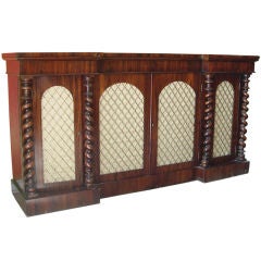 English Rosewood Server With Grill Front