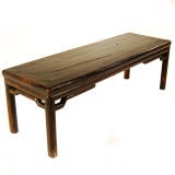 Antique Low Chinese Table