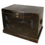 Black Lacquered Trunk