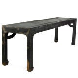 Antique Monumental Daqi Lacquer Table
