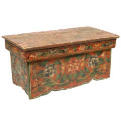 Antique Folding Traveling Lotus Table