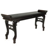 Chinese Altar Table with Hidden Drawer